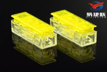 免破线连接器6