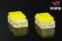 免破线连接器7