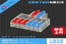 LT-626