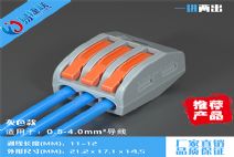 LT-213灰色 - 2